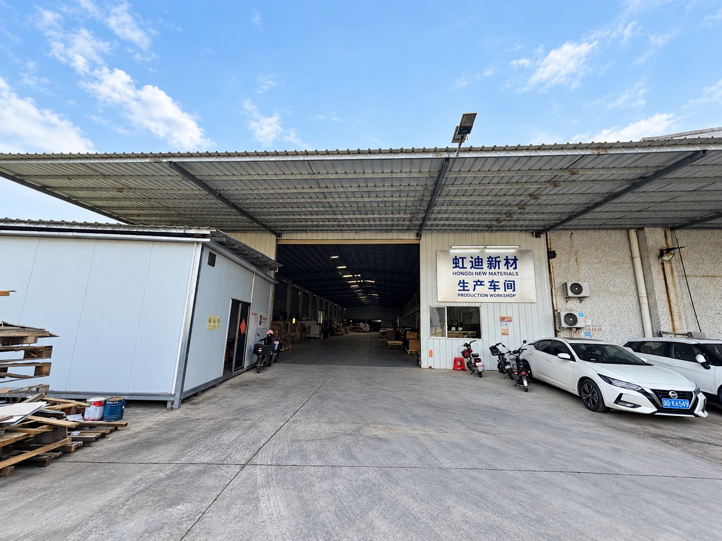 Factory exterior