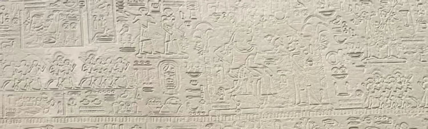 Ancient Egyptian Wall · Deep-texture finishes
